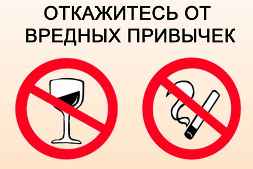 Левожелудочковая недостаточность: симптомы, лечение