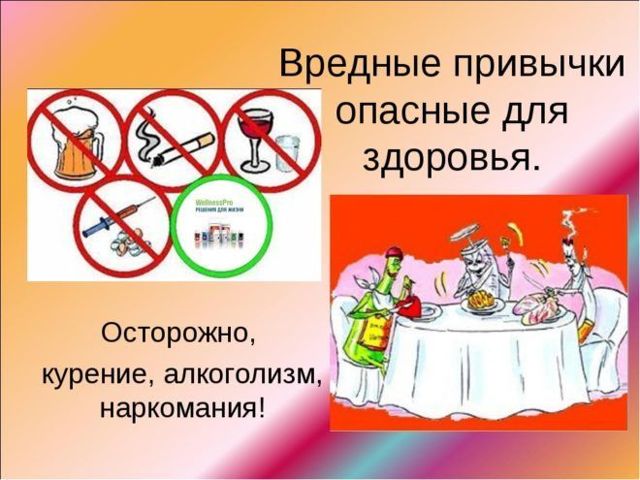 Непроходимость сосудов нижних конечностей - причины развития и лечение