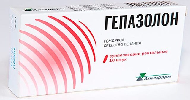 Свечи от внутреннего геморроя