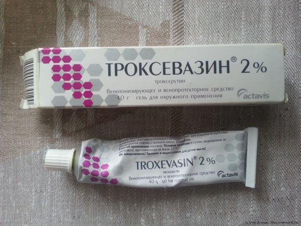 Острый геморрой: чем снять и как лечить