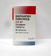 Варфарин Никомед - официальная инструкция по применению, аналоги