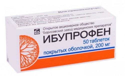ДЕКСАЛГИН - инструкция по применению, цена, отзывы и аналоги