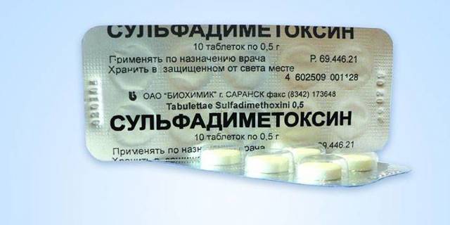Сульфадиметоксин (Sulfadimethoxine) - инструкция по применению, состав, аналоги препарата, дозировки, побочные действия
