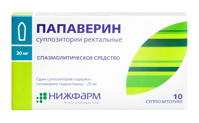 Папаверин – инструкция по применению, дозы, показания