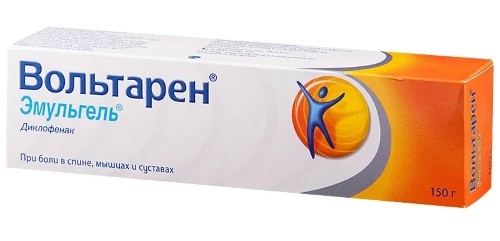 Ортофен мазь: инструкция по применению, состав, цена