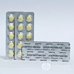 Хлорпротиксен Зентива - инструкция по применению, описание, отзывы пациентов и врачей, аналоги