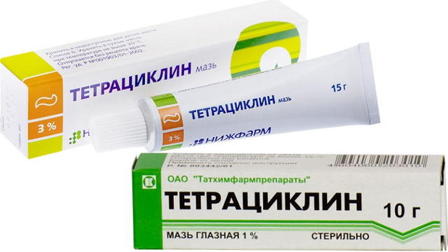 Глазная тетрациклиновая мазь - инструкция по применению
