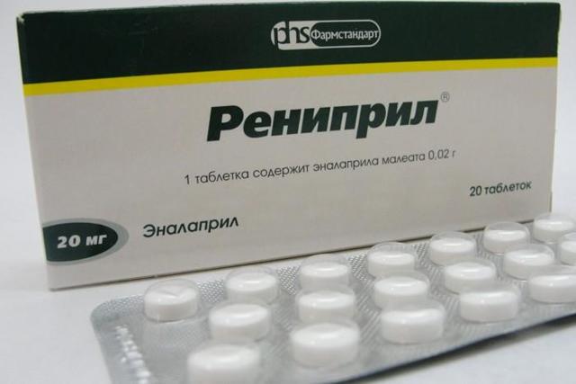 Современные препараты от гипертонии: лучшие таблетки от давления