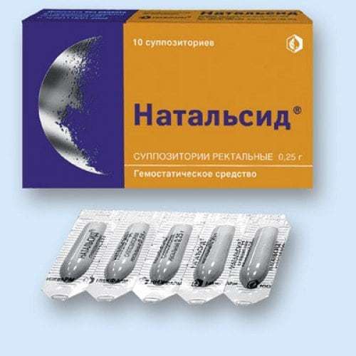 Геморрой при беременности - чем и как лечить геморрой беременной?