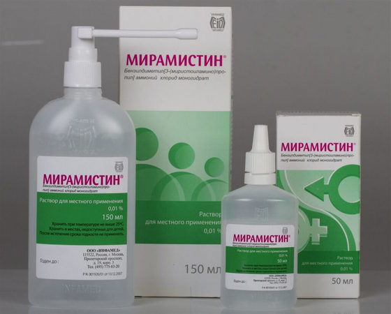 Уреаплазмоз у женщин и мужчин: лечение, симптомы и причины