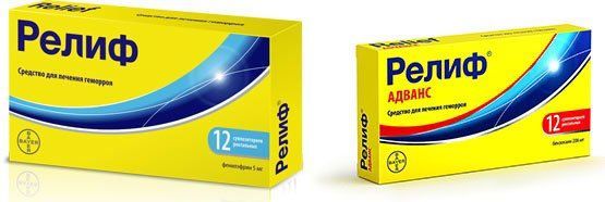 Релиф Ультра – инструкция по применению, цена, отзывы, аналоги