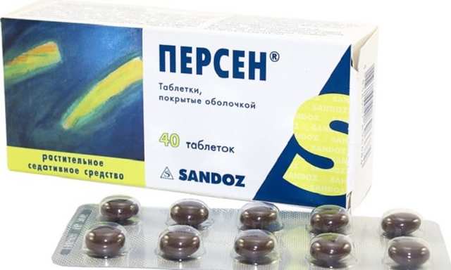 Афобазол или Персен: что лучше? Успокоительное Афобазол или Персен или Новопассит - что лучше? Афобазол или Персен – что выбрать? Отзывы врачей и пациентов.