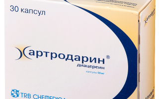 Артродарин - 1 отзыв, цена от 313 руб., инструкция по применению