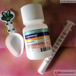 Суспензия «Сумамед» для детей: инструкция по применению - Цветы жизни