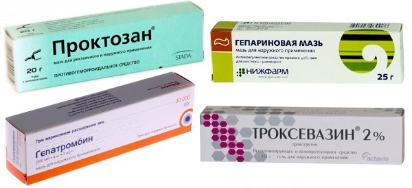 Аналоги релифа при геморрое