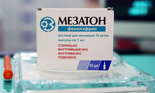 Давление 70 на 70 - что это значит, причины, опасно ли, что принимать?
