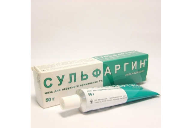 Сульфаргин - инструкция и показания к применению