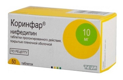 Капельницы от сердца