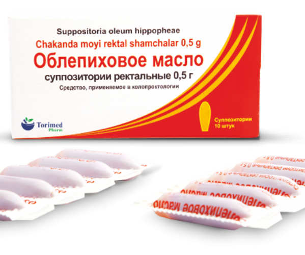 Слабительные свечи при запорах у взрослых быстрого действия