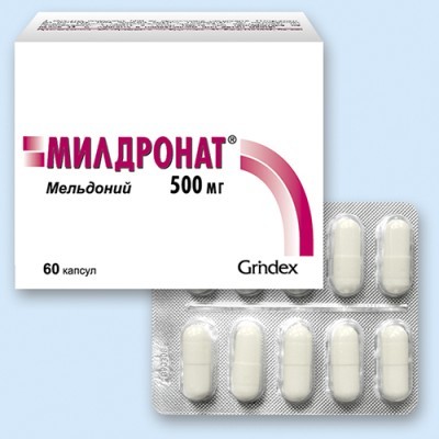 Аналог мельдоний милдронат