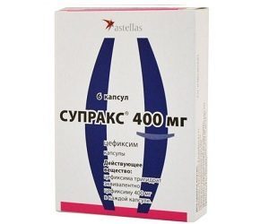 Уколы Цефотаксим детям: инструкция по применению и лучшие аналоги препарата