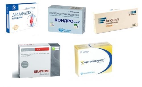 Артрокер – инструкция по применению, цена, отзывы, аналоги капсул