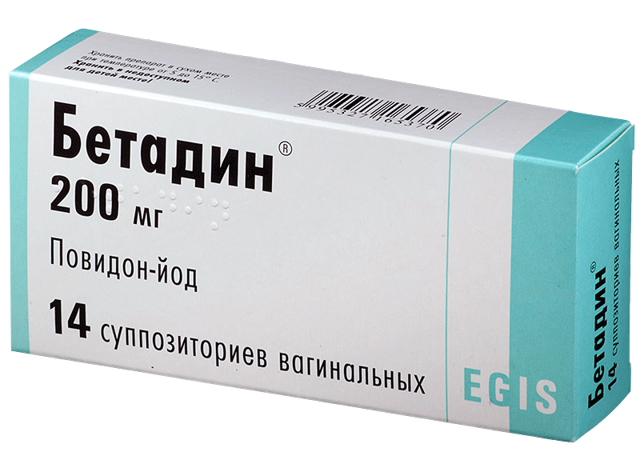 Бетадин – инструкция по применению, отзывы