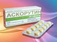 Аскорутин детям: инструкция по применению, показания и противопоказания
