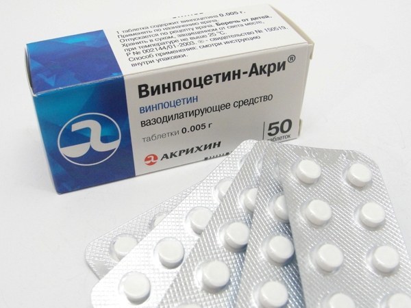 Вазобрал: инструкция по применению и аналоги