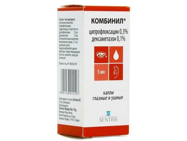 Глазные капли Тобрадекс – инструкция, отзывы, аналоги