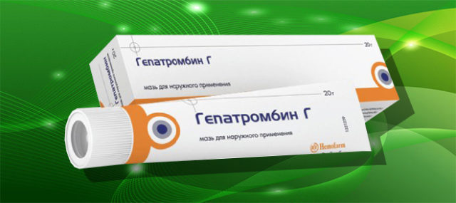 Гепатромбин - инструкция, отзывы, применение