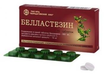 Белластезин - инструкция по применению, описание, отзывы пациентов и врачей, аналоги