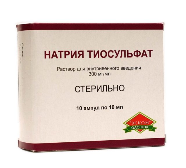 НАТРИЯ ТИОСУЛЬФАТ ПОРОШОК - инструкция по применению, цена, отзывы и аналоги