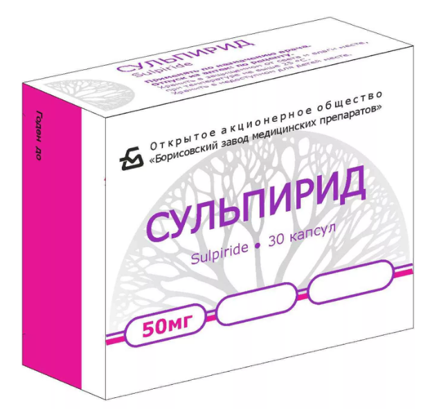 Суматриптан цена в Томске от 90 руб., купить Суматриптан, отзывы и инструкция по применению