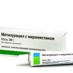 БЕЗОРНИЛ - инструкция по применению, цена, отзывы и аналоги