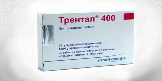 Что такое Яремная вена?