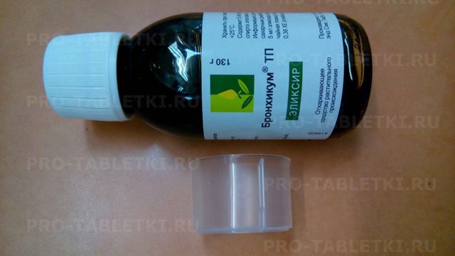 Эликсир Бронхикум ТП: инструкция по применению 130 г