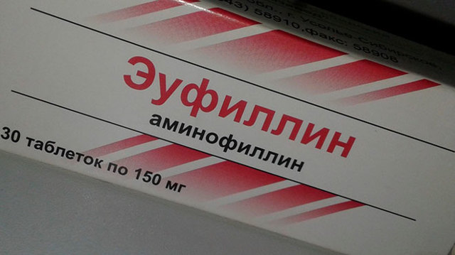 Сосудистые препараты при шейном остеохондрозе и спазме сосудов