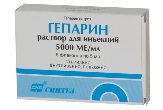 Лечение инфаркта миокарда в стационаре препараты: картинки, лекарства, обострение, признаки и лечение