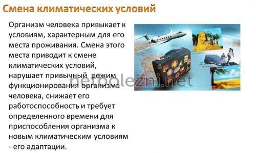 О чем говорит боль в грудной клетке посередине при вдохе? О чем говорят боли в грудной клетке при вдохе