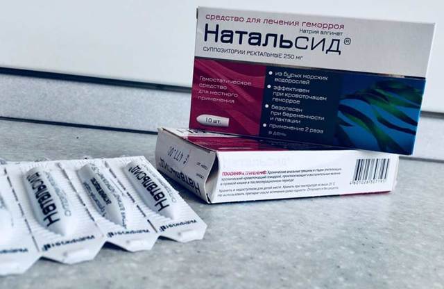 Свечи от геморроя – недорогие и эффективные, отзывы