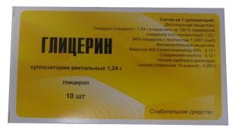 Глицериновые свечи от запора - свойства, применение
