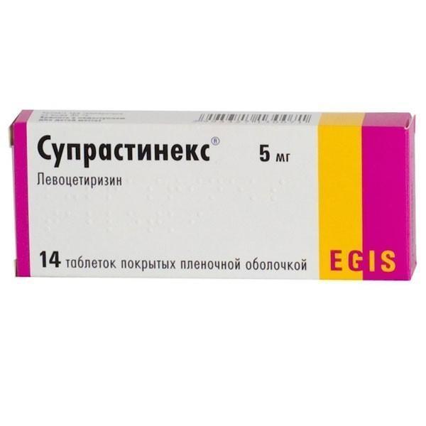 Супрастинекс - инструкция по применению для детей в каплях или таблетках, дозировка и состав