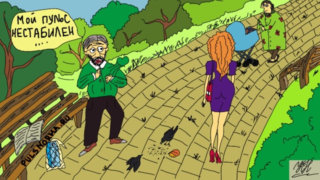 Пульс 100 ударов в минуту в состоянии покоя что делать