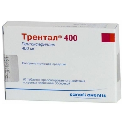 Сосудистые препараты при шейном остеохондрозе и спазме сосудов