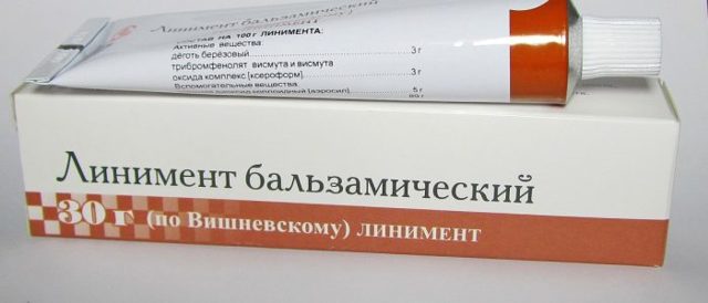 Как применять мазь вишневского при геморрое — Сайт о геморрое