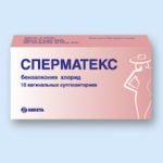 Гинекотекс - 3 отзыва, цена от 148 руб., инструкция по применению