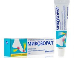 Бифосин – инструкция по применению от грибка, отзывы, цена, аналоги