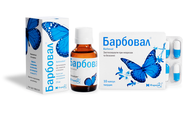 Бромкамфора – инструкция по применению, показания, аналоги