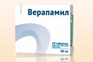 Высокое сердечное давление: как снизить?